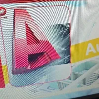 جذب نیرو طراح