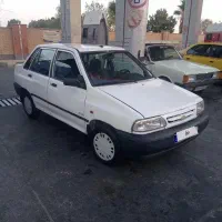 پراید دوگانه.دولکه رنگ