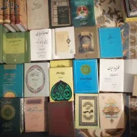 کتابهای مذهبی و اخلاقی|کتاب و مجله مذهبی|تهران, مولوی|دیوار