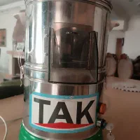 سبزی خرد کن