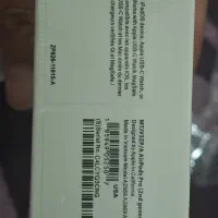 Airpods pro (2nd generation) اصل|لوازم جانبی موبایل و تبلت|اصفهان, شیخ اشراق|دیوار