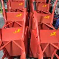 فرغون (فرقون) ۲ میل زیر قیمت بازار