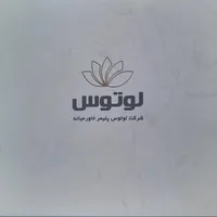 آشپز تمام وقت با بیمه