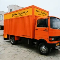 ایسوزو خاور درخـشــان بـار بزرگترین کامیون۶/۷متری