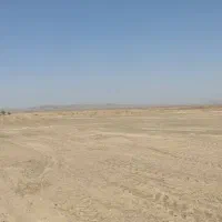 زمین چمگ چهارا سمت راست|فروش زمین و ملک کلنگی|زاهدان, |دیوار