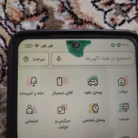 POCO X3 NFC|موبایل|بیرجند, |دیوار