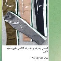 خرازی|حراج|دهلران, |دیوار