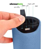 اسپیکر بلوتوثی قابل حمل Tg113|پخش‌کننده همراه|میانه, |دیوار