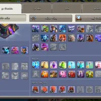 کلش|کنسول، بازی ویدئویی و آنلاین|دزفول, |دیوار