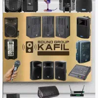 اجاره کرایه سیستم صوت صوتی دایناکورد باند میکروفن