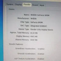 لپ تاپ لنوو z50-70|رایانه همراه|اندیشه, اندیشه فاز ۳|دیوار