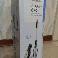 جارو برقی fakir  مدل starky ترکیه