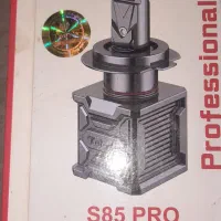 هدلایت پارس