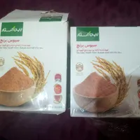 ست عقد|لباس|شیراز, صاحب الزمان|دیوار