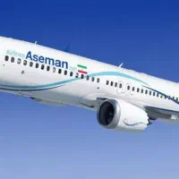 هوایی مشهد اصفهان  قیمت مناسب