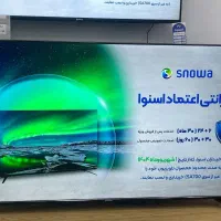 تلویزیون superQLED اسنوا 65 اینچ|تلویزیون و پروژکتور|نیشابور, هفده شهریور|دیوار