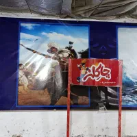 لوازم ورزشی|حراج|قم, ولیعصر|دیوار