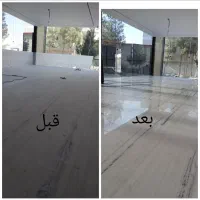 سنگ سابی کف سابی سنگ ساب سنگ کفسابی سنگسابی اجرساب