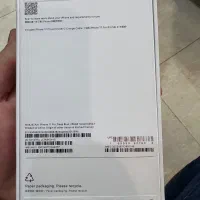 ایفون ۱۷ پرو ZA/A deep blue 256/512 gb دوسیمکارت|موبایل|تهران, شوش (باغ آذری)|دیوار