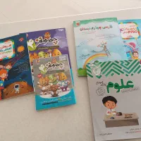 کتاب چهارمغز برای کلاس چهارم دبستان
