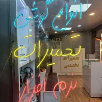 دکور و لوازم موبایل فروشی|فروشگاه و مغازه|بیرجند, |دیوار