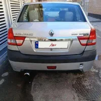 پارس تندر۹۴