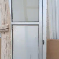 در آلمینیوم