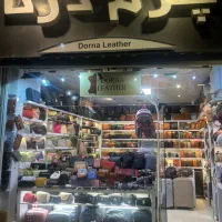 فروشنده