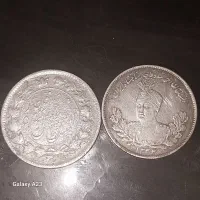 سکه های قاجاری