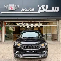 فیدیلیتی پرایم 1402