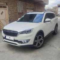 فیدیلیتی پرایم مدل آخر 1401