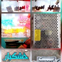 تابلو ال ای دی و ترانس