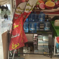 پالت میوه|فروشگاه و مغازه|قم, بنیاد|دیوار