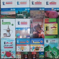 مجموعه کتاب های قلم چی نهم آمادگی آزمون تیزهوشان|کتاب و مجله آموزشی|هشتگرد, فاز ۲ مهستان|دیوار