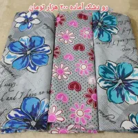 انواع رو تشک آماده