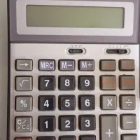 استخدام حسابدار