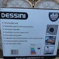 سرخ کن دسینی آکبند با جعبه مناسب جهیزیه|اجاق گاز و لوازم برقی پختوپز|تبریز, |دیوار