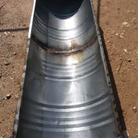 آبخور