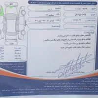 آریسان ۱ تمیز و بی خرج|خودرو سواری و وانت|رشت, جانبازان|دیوار