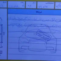 گریت وال m4|خودرو سواری و وانت|بیرجند, |دیوار
