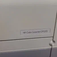 پرینتر رنگی لیزری hp|پرینتر، اسکنر، کپی، فکس|رشت, یخسازی|دیوار