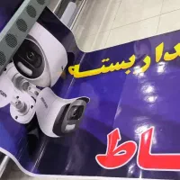 چاپ بنرفوری استیکر مش فلکس کارت ویزیت لیبل پرچم|خدمات پیشه و مهارت|شیراز, شهرک رضوان|دیوار