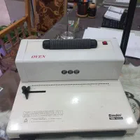 تجهیزات لوازم تحریر