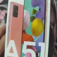 گوشی a51|موبایل|مشهد, منزل آباد|دیوار