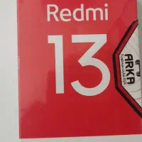 ردمی 13 پلمپ 256گیگ رام 8 با18ماه گارانتی شرکتی