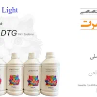 فروش جوهر بنر ،یووی،دی تی اف،سابلیمیشن،اکوسالونت