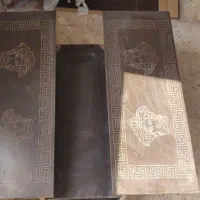 میز جلو مبلی