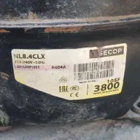 موتور فریزر