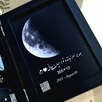 تابـلـو موزیـکال هدیه ای به یاد موندنی|تابلو، نقاشی، عکس|بیرجند, |دیوار