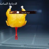 اکانت پابجی|کنسول، بازی ویدئویی و آنلاین|اهواز, نادری|دیوار